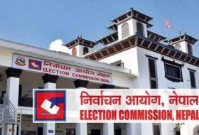 मनाङमा हुने प्रदेशसभा सदस्य निर्वाचनका लागि दल दर्ताको सूचना जारी